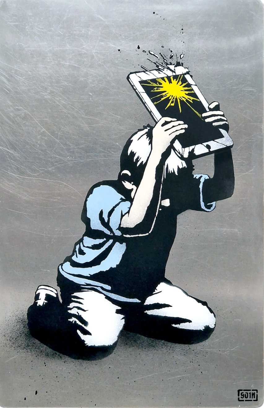Rage Against the Machine