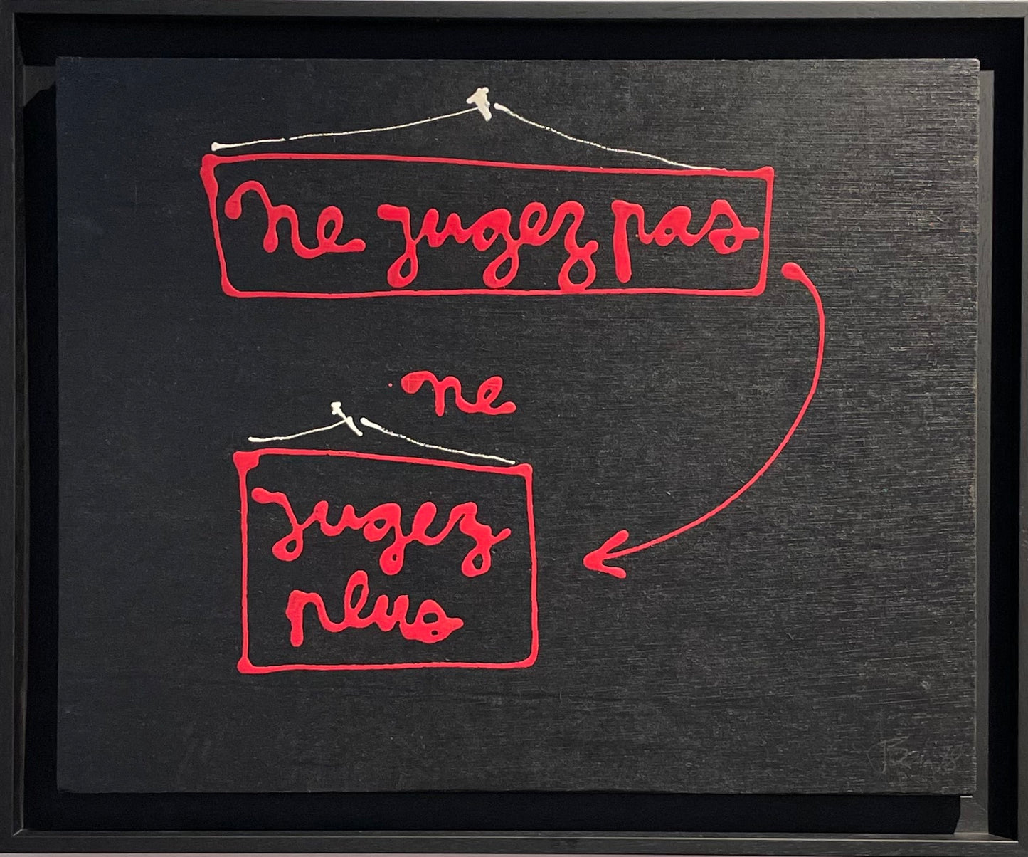 Ne jugez pas ne jugez plus